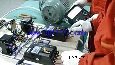 维修电工故障检修中要做到稳、准、狠的分析判断能力和实践经验 