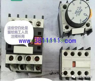 电气设备装配及布线时这些瑕疵或错误，电工师傅必须要知道 