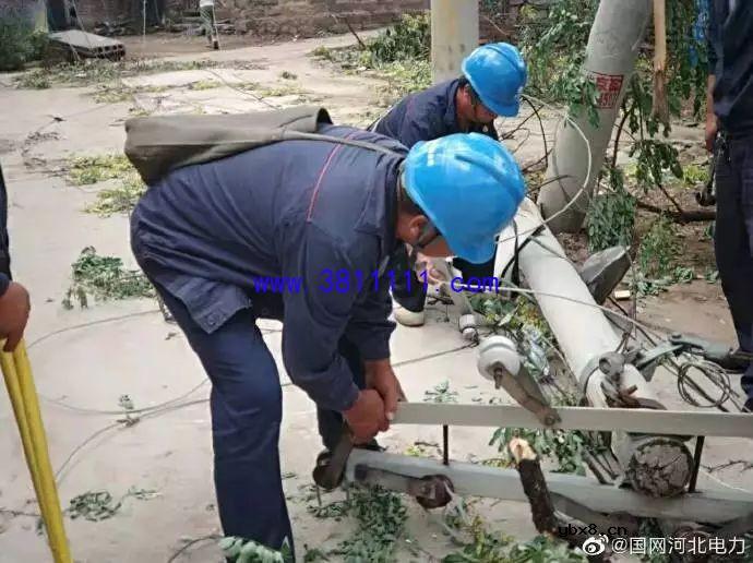 突发停电，该咋办 