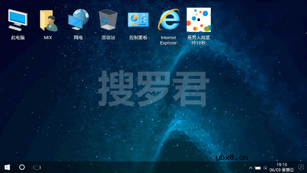 给手机装个『电脑系统』 
