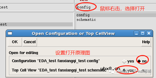 采用calibre进行后仿真的方法