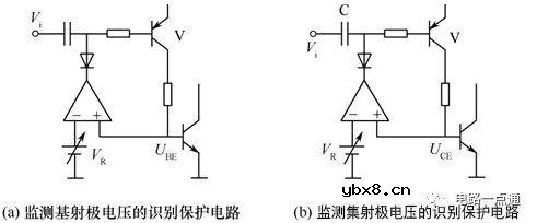 电力晶体管的驱动电路与保护电路