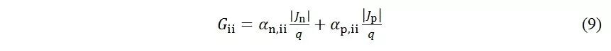 基于碰撞电离率的平行平面结及晶闸管研究