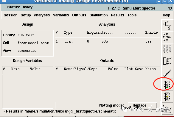 采用calibre进行后仿真的方法