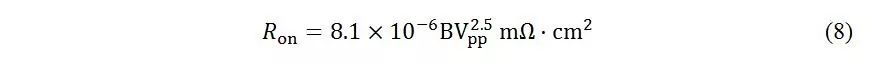 基于碰撞电离率的平行平面结及晶闸管研究