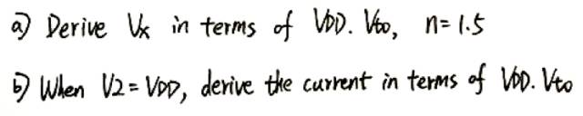 如何用EKV模型秒掉拉扎维？