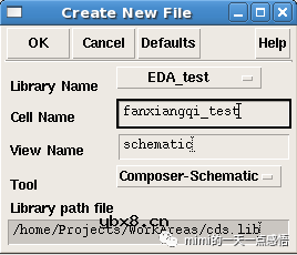 采用calibre进行后仿真的方法