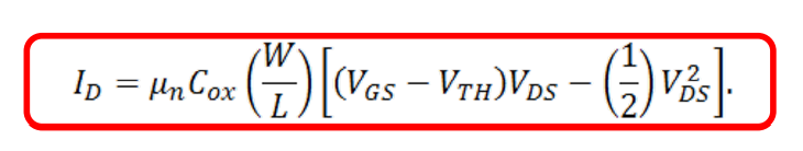 介绍下集成电路MOS管的基础