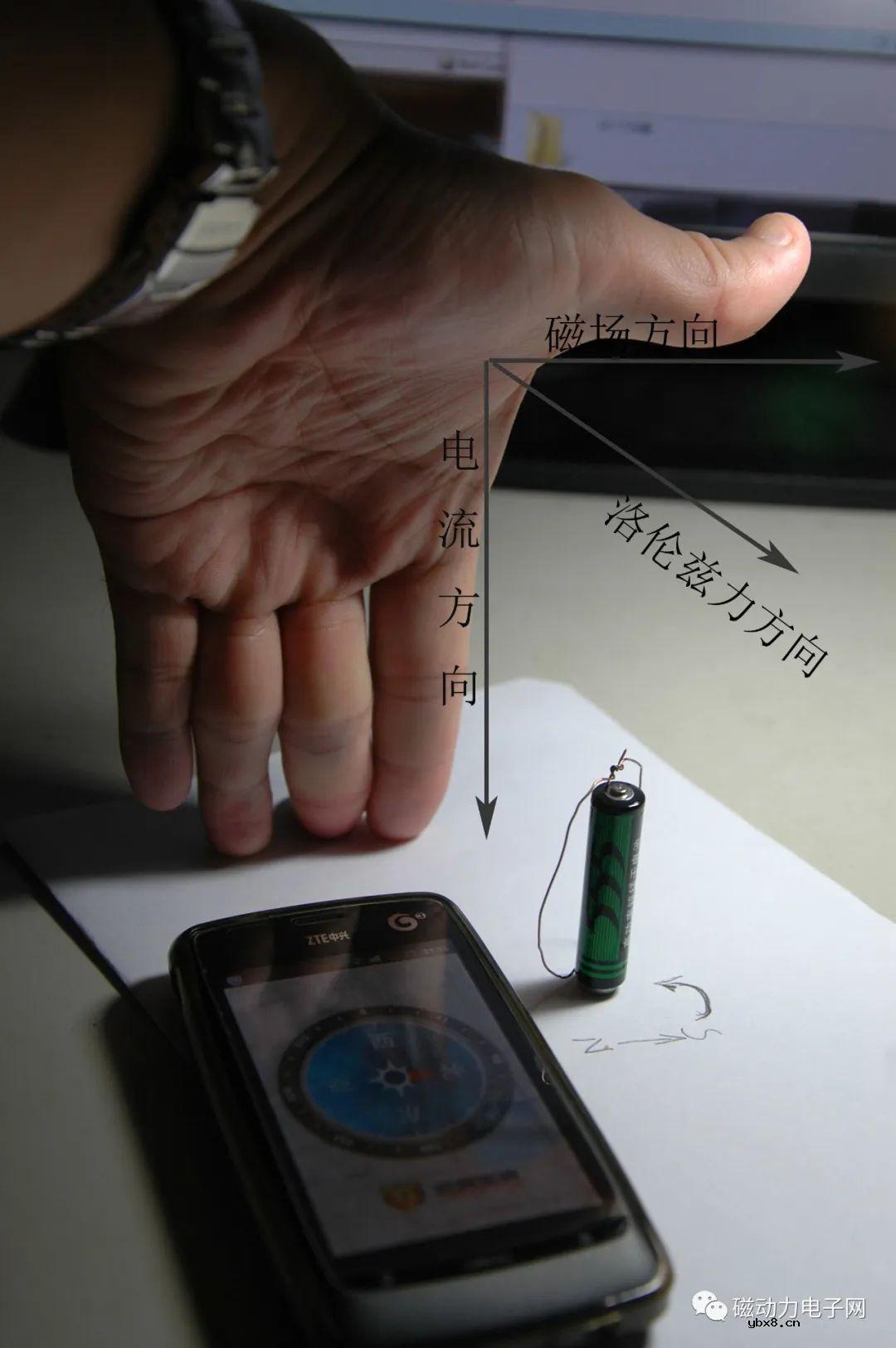 直流电机如何工作 直流电动机工作原理简述