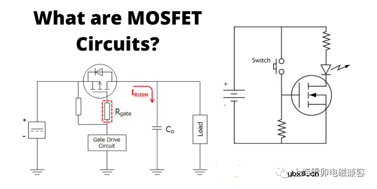 什么是MOSFET基础电路呢？