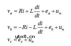 BLDC无位置传感器控制的关键技术讨论