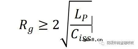 MOS学习笔记—驱动电阻参数计算