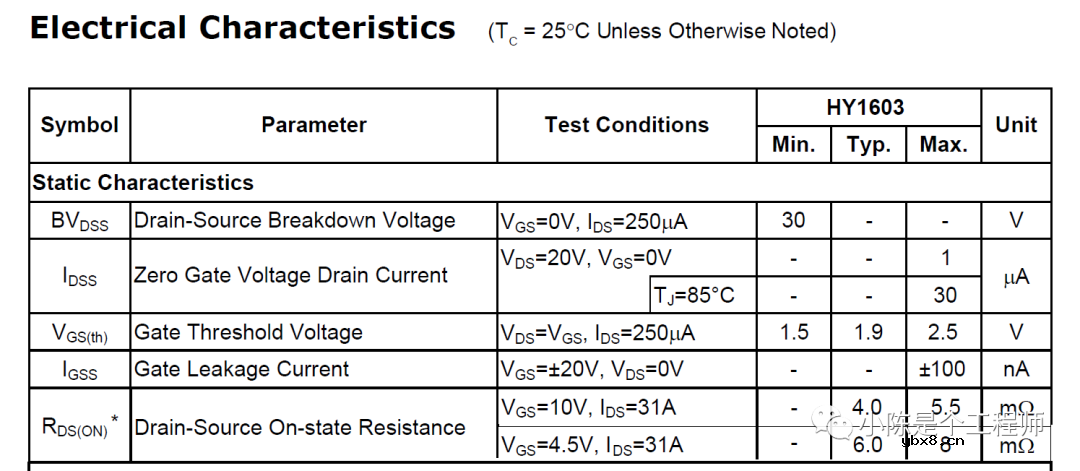 如何利用N-MOSFET进行电源防反接保护电路设计？