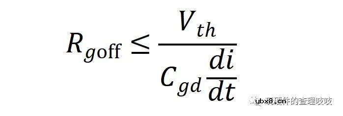MOS学习笔记—驱动电阻参数计算