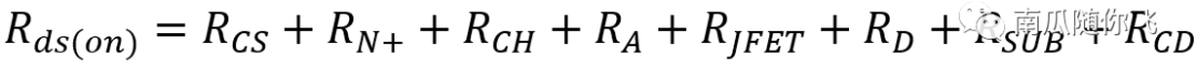 平面栅和沟槽栅的MOSFET的导通电阻构成