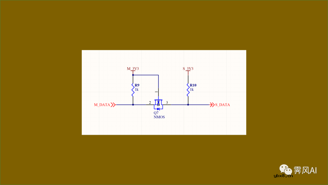 MOS管（三极管）—一些常用的硬件设计电路分析