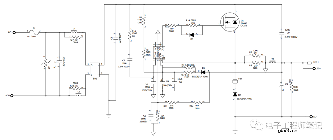 一个传导、辐射处理案例-Layout环路