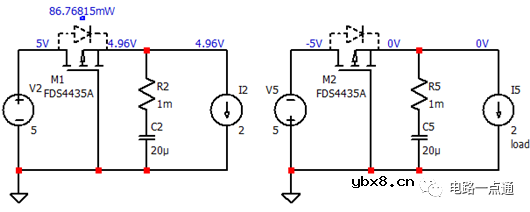 电源防反接电路图 分享几种电源防反接电路设计