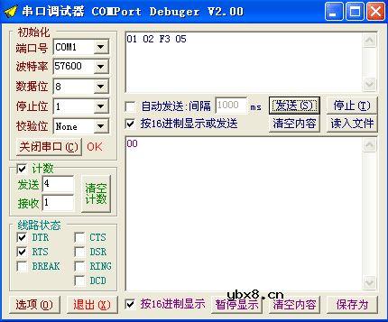 常用串行EEPROM的编程应用（一）