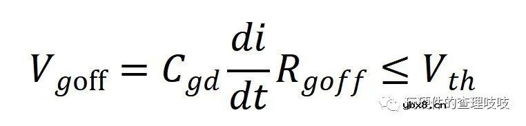 MOS学习笔记—驱动电阻参数计算