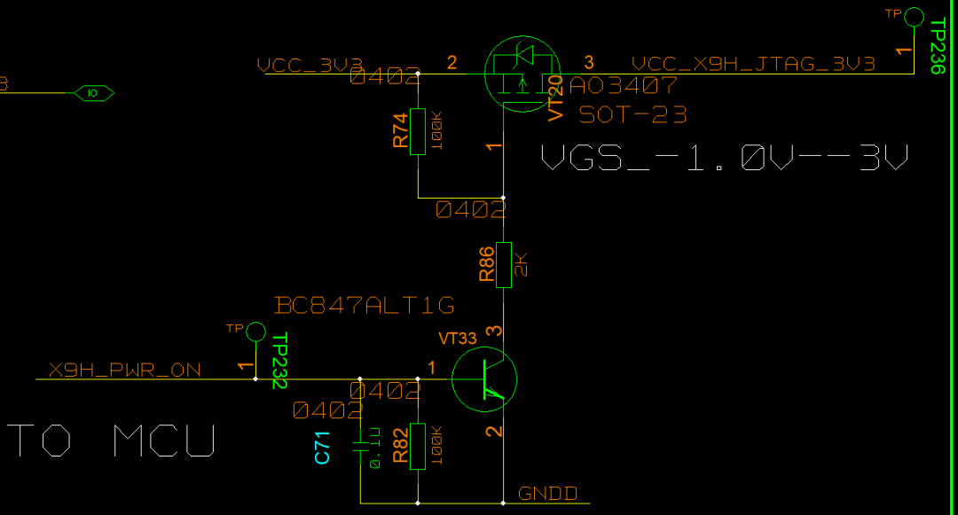 教你如何使用三极管BJT驱动MOS管