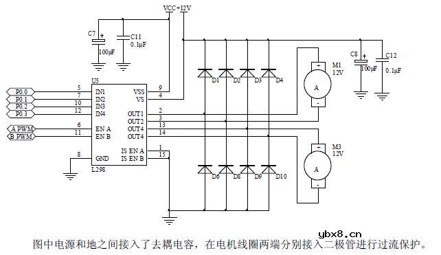 电动车设计方案电路原理图分析