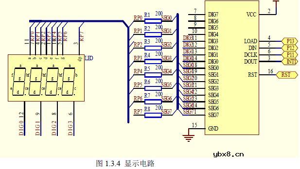 电动车设计方案电路原理图分析