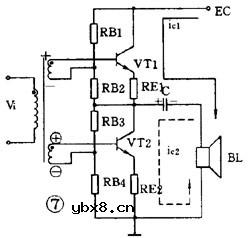 电路图中的放大电路