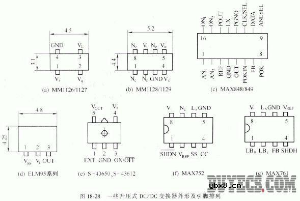 升压式DC/DC变换器