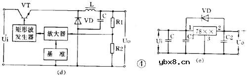 怎样看电路图（二）