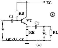 各种放大电路的详细资料