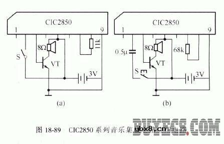 常用音乐集成电路