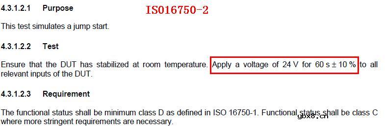 CMOS电路设计问题