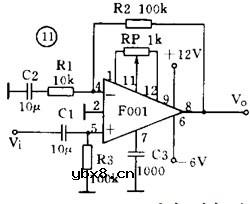 各种放大电路的详细资料