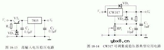 稳压器应用参考电路