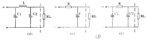 怎样看电路图（二）