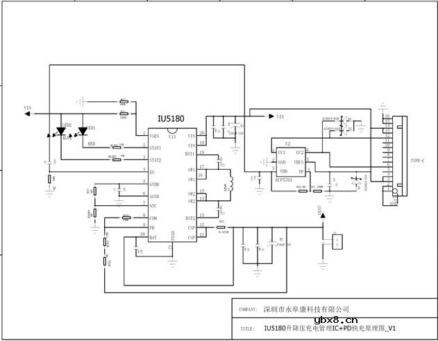 运用升降压充电芯片IU5180实现Type-c给1-4节锂电池快速充电
