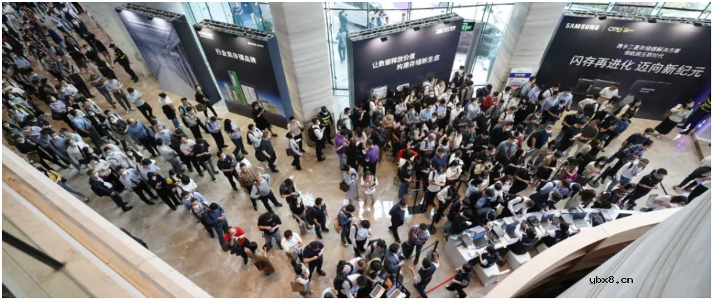 CFMS2023圆满落幕！产业大咖精彩演讲内容合集