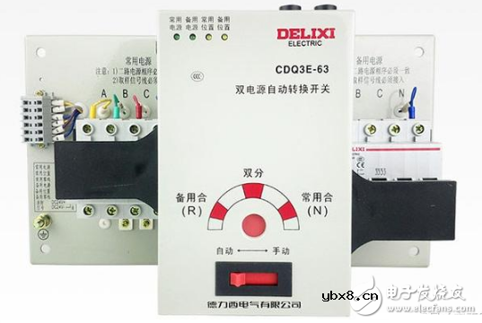 双电源开关和双电源自动切换开关有什么区别