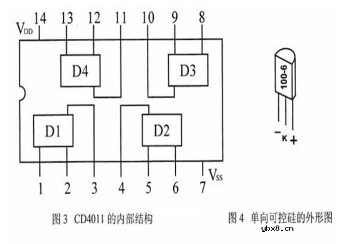 声光开关电路板元器件组成，声光控开关套件焊接教程