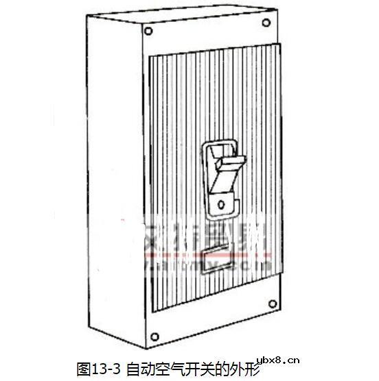 自动空气开关符号_自动空气开关安装