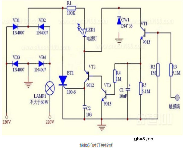 触摸开关怎么接线_触摸开关如何接线