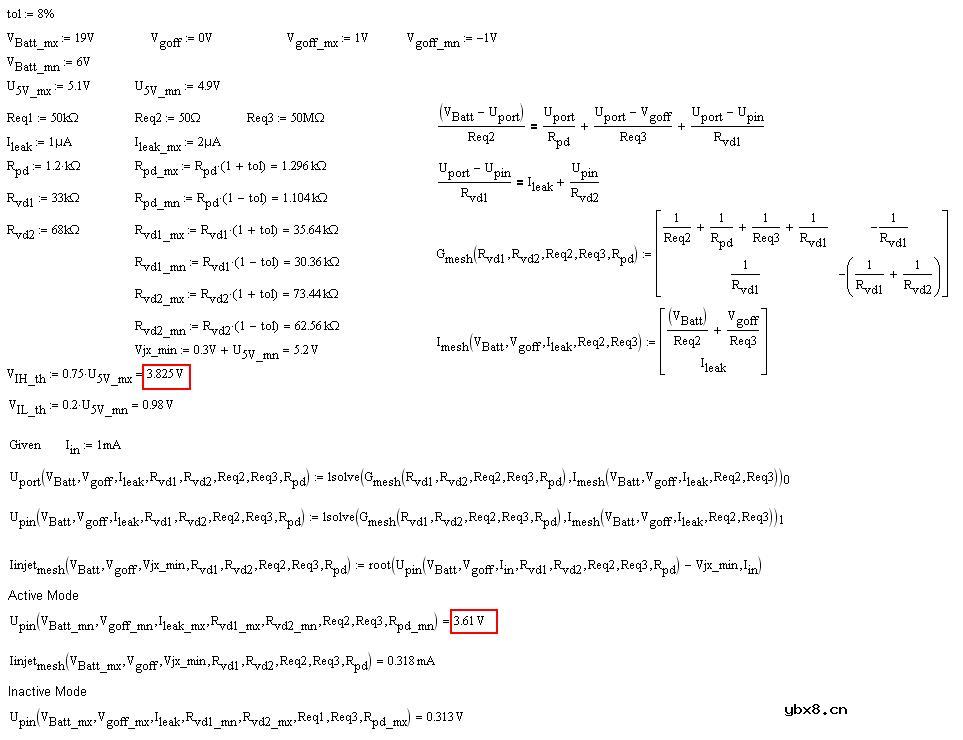 设计开关电路检测电路