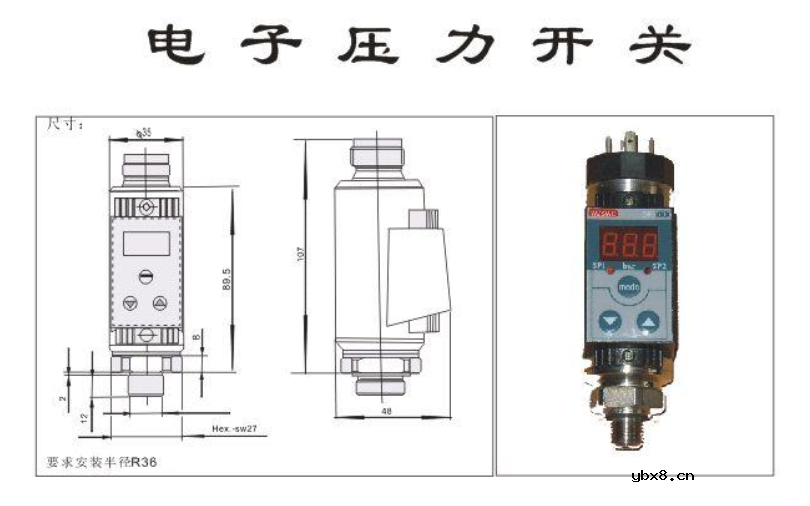 压力开关接线图与特点