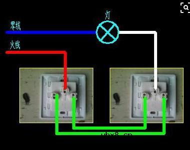 双控开关的接线方法