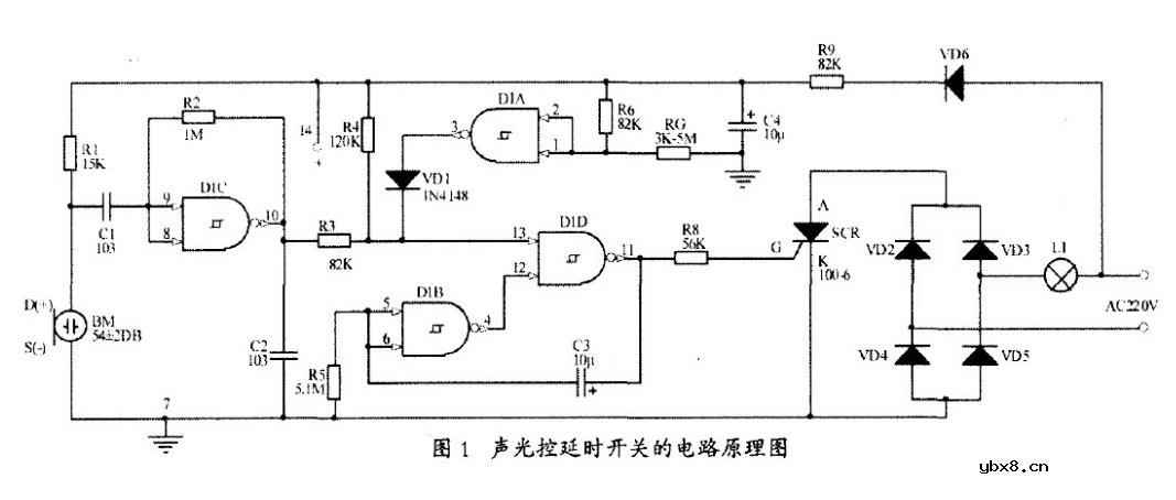 声光控延时开关电路板原理