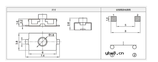 什么是常闭式轻触开关？常规的6*6轻触开关区别？