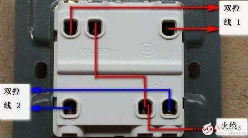 双控开关的工作原理图_双控开关内部构造图片