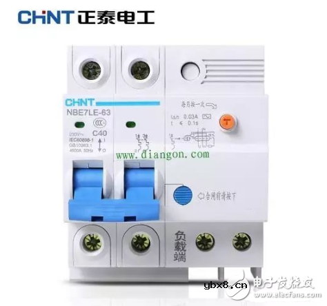 怎么选空气开关和漏电开关