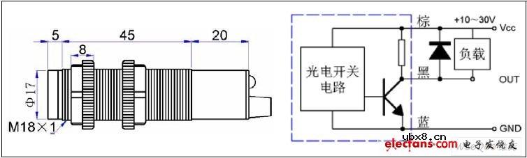 镭射光电开关参数